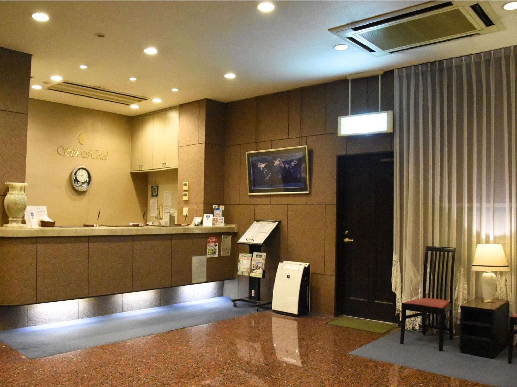Silk Hotel Ichinomiya  Eksteriør bilde