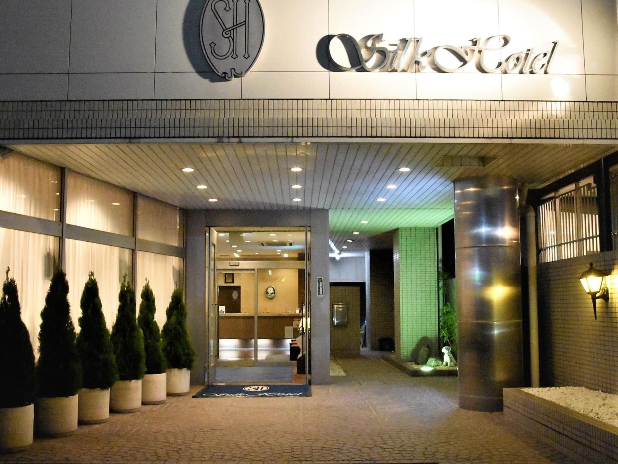 Silk Hotel Ichinomiya  Eksteriør bilde